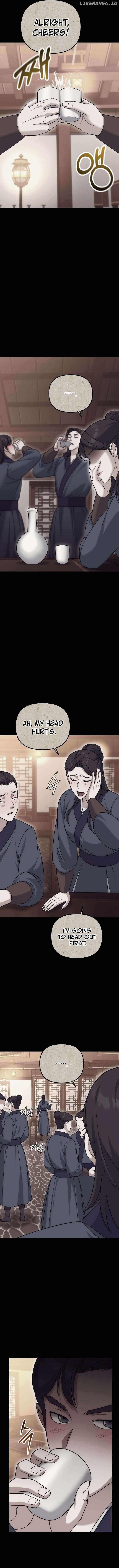 The Eunuch's Second Life Chapter 23 9